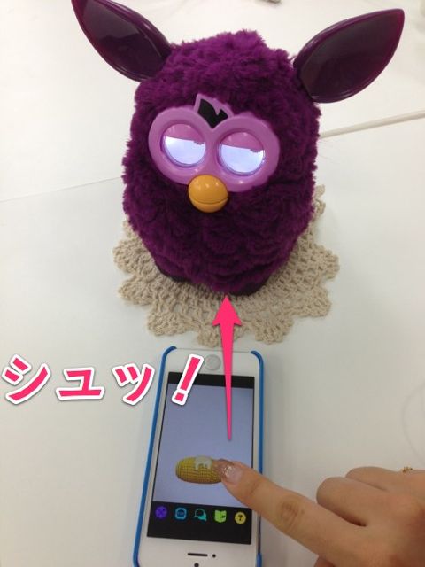 Furby (13)