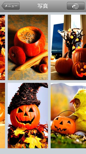 ハロウィン壁紙 ハロウィン気分を盛り上げてくれる待受画面がい っぱいなアプリ Appbank