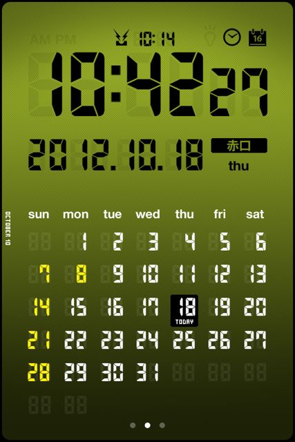 LCD Clock Lite (10)