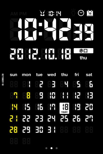 LCD Clock Lite (8)