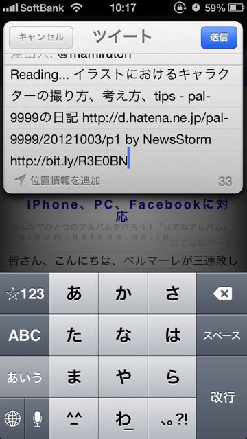 NewsStorm (10)