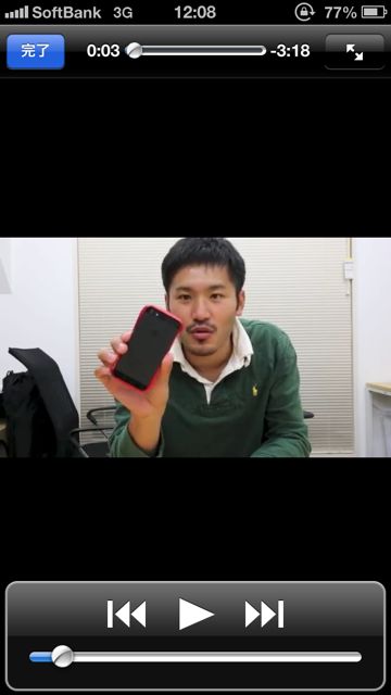 新しい AppBank.net