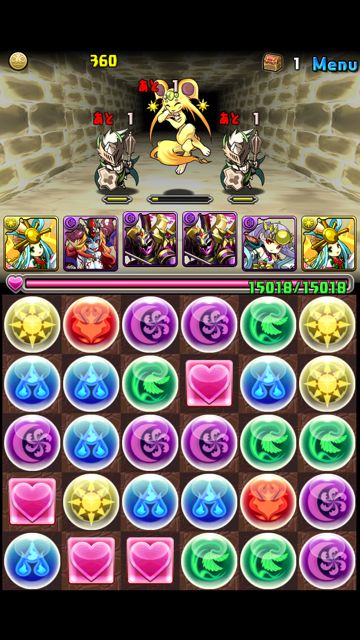 パズドラ 攻略