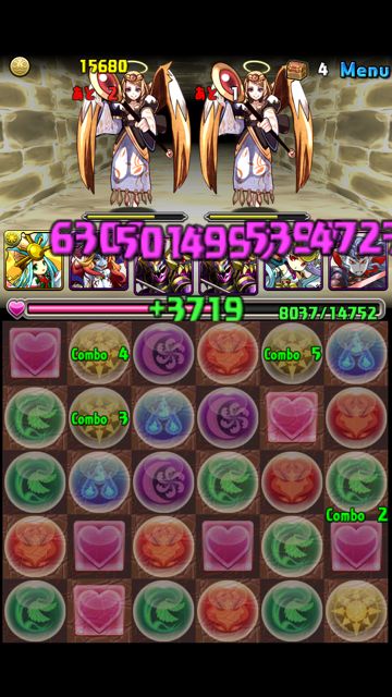 dnacry01 パズドラ 攻略