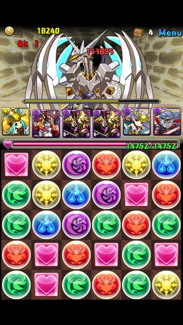 パズドラ 攻略