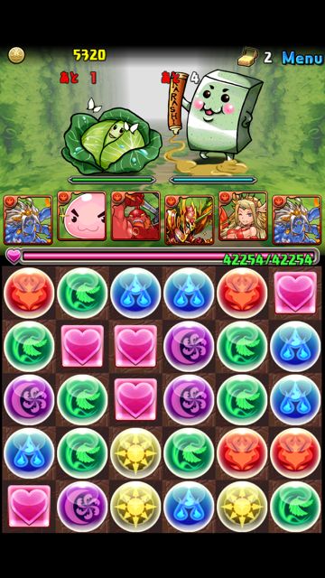 パズドラ ぐんま 攻略
