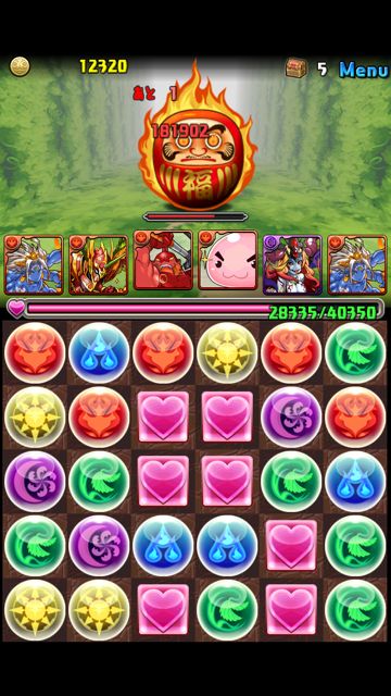 パズドラ ぐんま 攻略