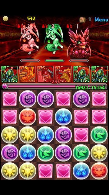 hiki01 パズドラ 攻略 最強