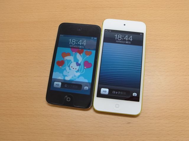 iPod touch5 (2)