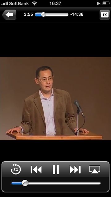 iTunesUYamanaka iTunesUYamanaka