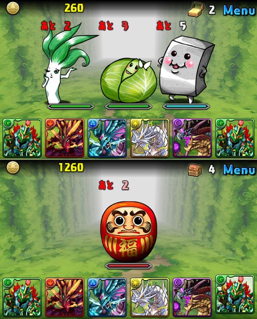 【パズドラ情報】150万DL達成記念イベントは超絶ゴッドフェス！ぐんまコラボダンジョンもスタート。