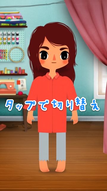 Toca Tailor (28)