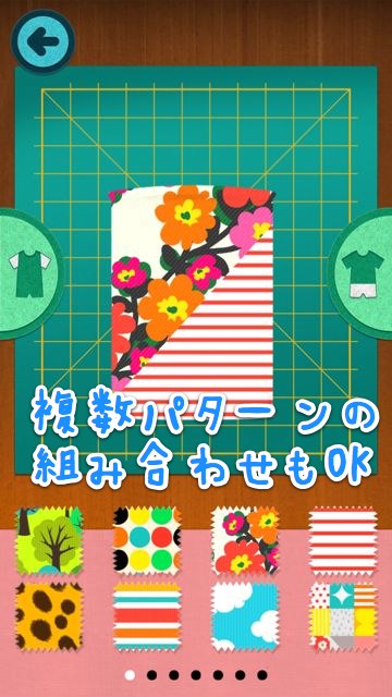 Toca Tailor (17)