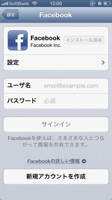 todaysfortune - 5 今日の運勢