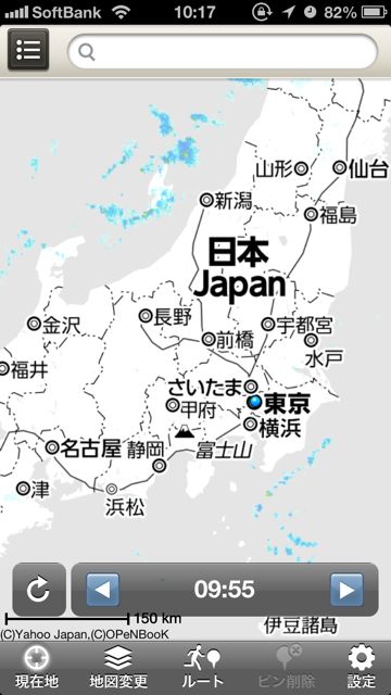 地図　Yahoo!ロコ (1)