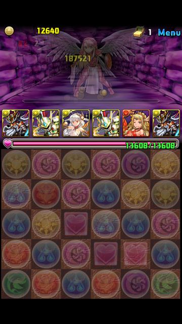 ヘラ降臨 攻略
