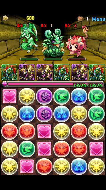 3kai01 パズドラ 三界の神殿 攻略