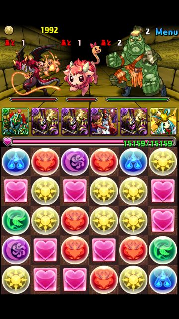 3kai01 パズドラ 三界の神殿 攻略