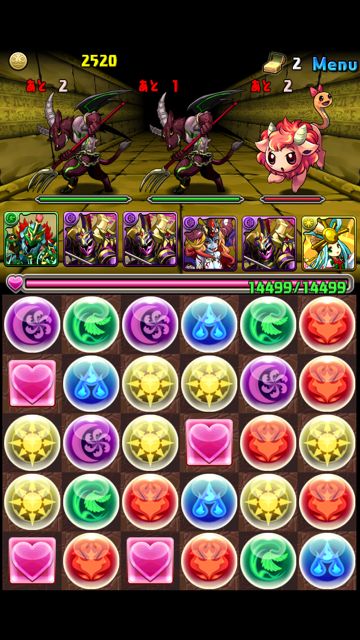 3kai01 パズドラ 三界の神殿 攻略