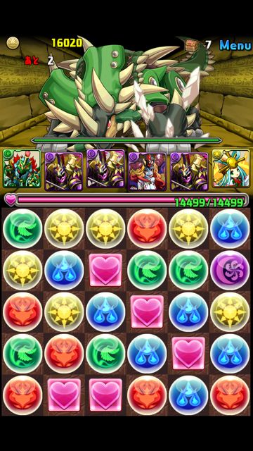 3kai01 パズドラ 三界の神殿 攻略