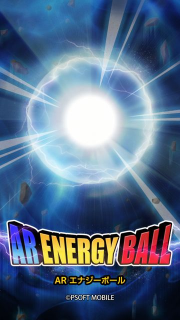 AR EnergyBall (13)