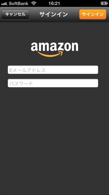 AmazonCloudPlayerK