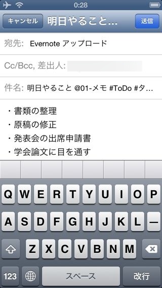 Evernote