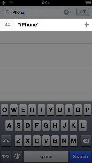 Evernote