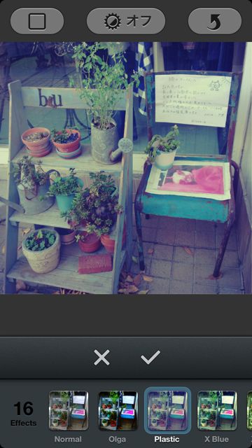 Fxcamera Androidで人気no 1のカメラアプリが登場 音写真が撮れる新機能も 無料 Appbank Fxcamera Androidで人気no 1のカメラアプリが登場 音写真が撮れる新機能も 無料 Appbank