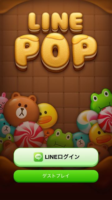 LINEPOP - 02