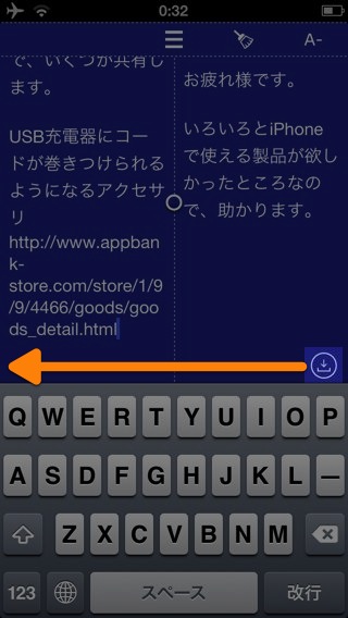Re: writer