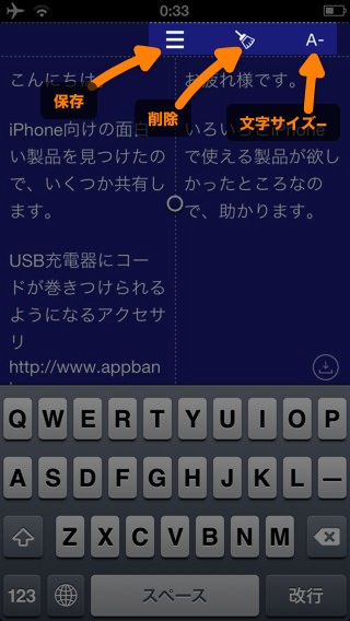 Re: writer