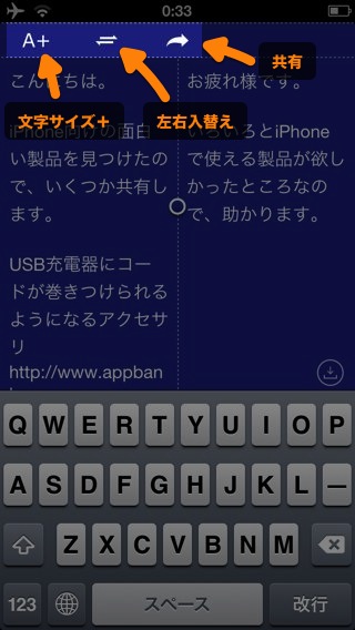 Re: writer