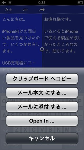 Re: writer