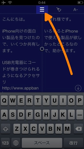 Re: writer