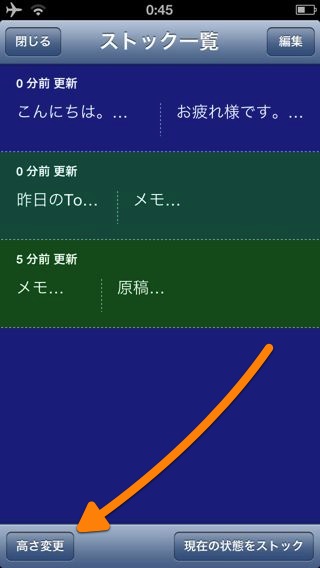Re: writer