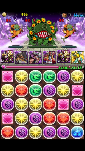bahamut01 スクエニ パズドラ 攻略