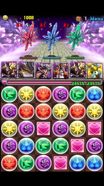 bahamut01 スクエニ パズドラ 攻略