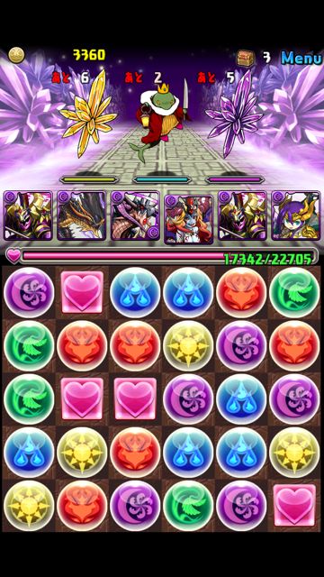 bahamut01 スクエニ パズドラ 攻略