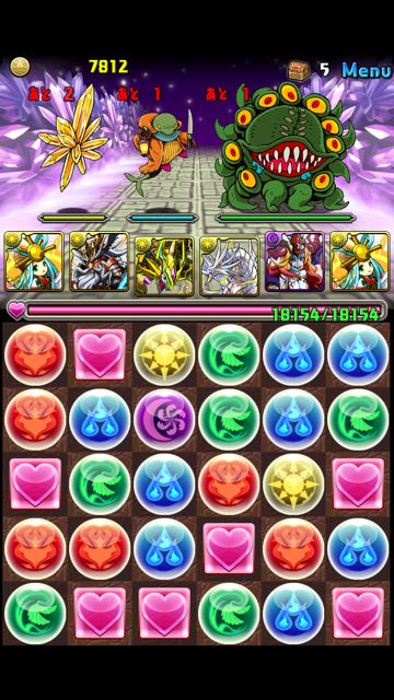 bahamut01 スクエニ パズドラ 攻略