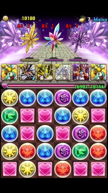 bahamut01 スクエニ パズドラ 攻略