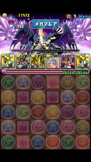 スクエニ パズドラ 攻略