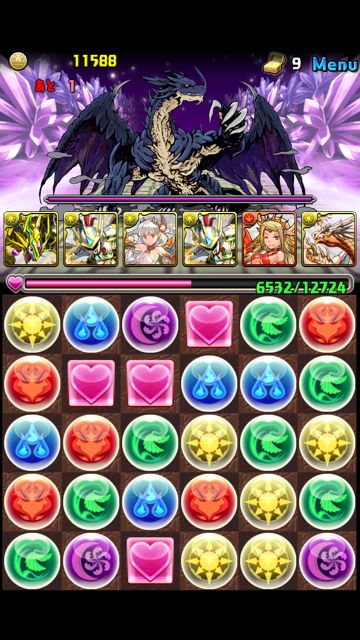 bahamut01 スクエニ パズドラ 攻略