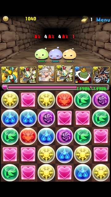 chaimaxx01 ポリンの塔 パズドラ攻略