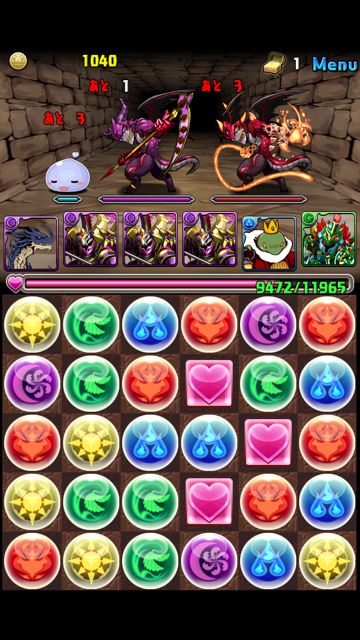 ポリンの塔 パズドラ攻略