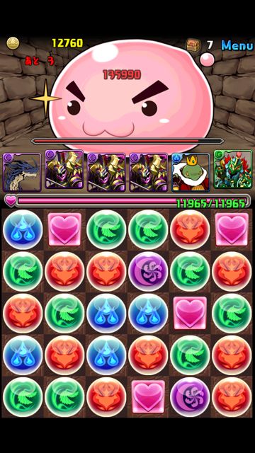 ポリンの塔 パズドラ攻略