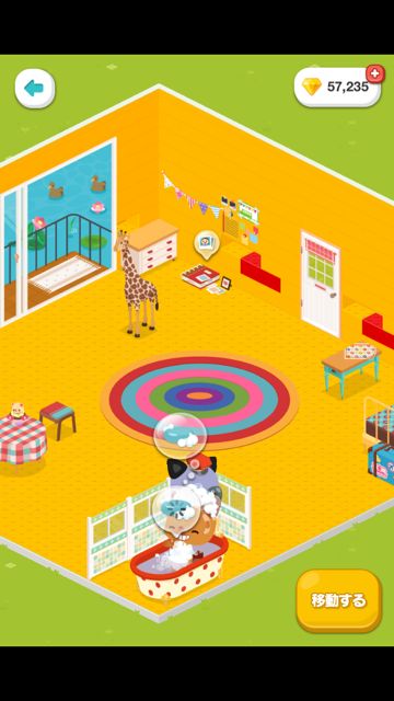 Line Play フレンドルームに遊びに行こう ハートやお掃除でジェムが貯まるよ Appbank