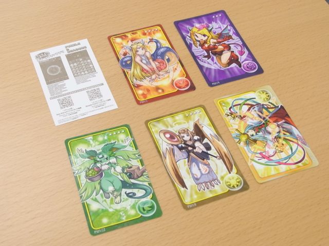 パズドラステッカーコレクション