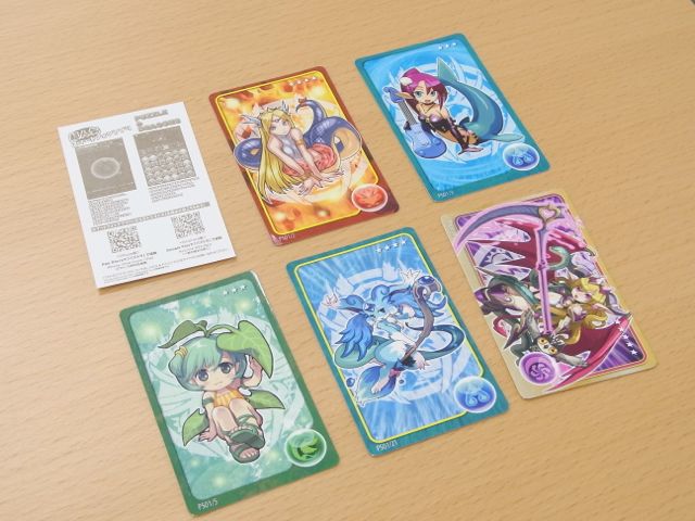パズドラステッカーコレクション