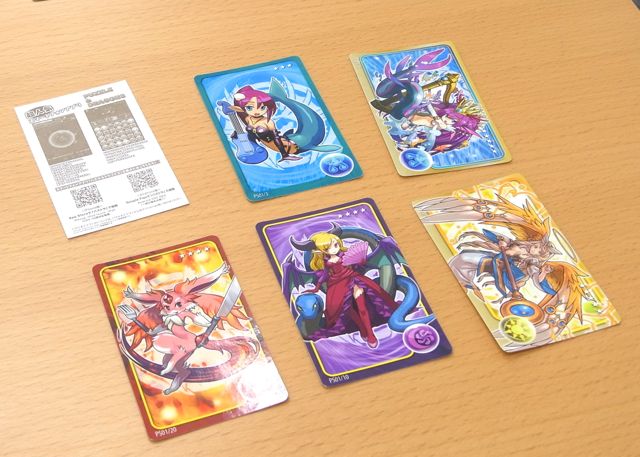 パズドラステッカーコレクション